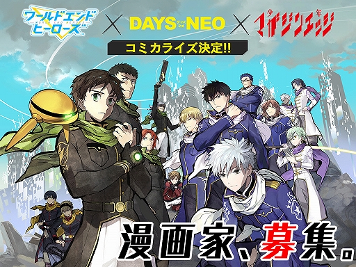 ꡼ No.001 | ֥ҥסǯޥ󥨥åǤΥߥ饤Ϣܤꡣ罸