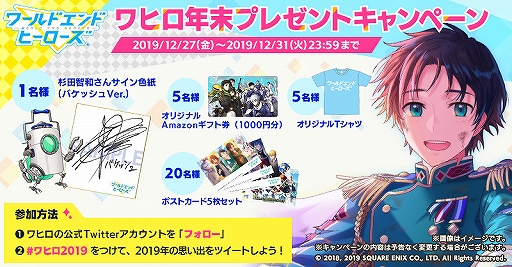 ꡼ No.001Υͥ / ֥ҥסֿSSR ڿ״ޤָꥫɤо졣Twitterڡ