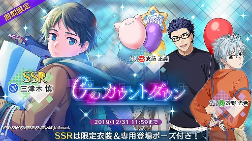 ꡼ No.002Υͥ / ֥ҥסֿSSR ڿ״ޤָꥫɤо졣Twitterڡ