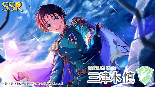 ꡼ No.004Υͥ / ֥ҥסֿSSR ڿ״ޤָꥫɤо졣Twitterڡ