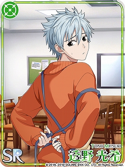 ꡼ No.006Υͥ / ֥ҥסֿSSR ڿ״ޤָꥫɤо졣Twitterڡ