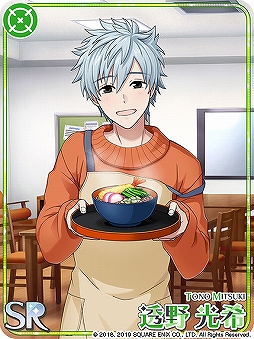 ꡼ No.007Υͥ / ֥ҥסֿSSR ڿ״ޤָꥫɤо졣Twitterڡ