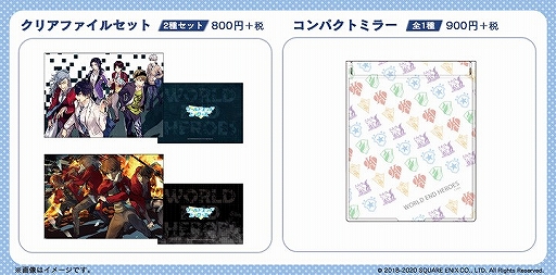 ꡼ No.006 | ֥ҥ״ָꥷåפɥޥ륤 ͥåץ