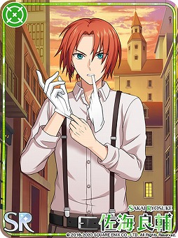 ꡼ No.005Υͥ / ֥ҥס٥ȡ̾õ¼αʵספȡҲ