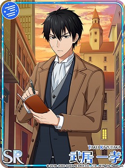 ꡼ No.013Υͥ / ֥ҥס٥ȡ̾õ¼αʵספȡҲ