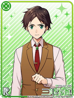 ꡼ No.015Υͥ / ֥ҥס٥ȡ̾õ¼αʵספȡҲ