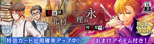 ꡼ No.017Υͥ / ֥ҥס٥ȡ̾õ¼αʵספȡҲ