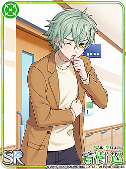 画像ギャラリー No.005のサムネイル画像 / 「ワヒロ」,オリジナル戦闘服「新SSR 武居一孝」や新SR「斎樹 巡」「透野光希」が期間限定で登場