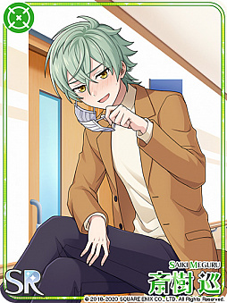 画像ギャラリー No.006のサムネイル画像 / 「ワヒロ」,オリジナル戦闘服「新SSR 武居一孝」や新SR「斎樹 巡」「透野光希」が期間限定で登場