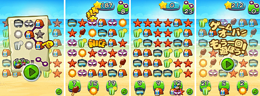 ���������꡼ No.002�Υ���ͥ������ / �֥����ॻ�󥿡�NEO for �������פǲƤ餷���ѥ���֥��ޡ��Х��������פ��ۿ�����