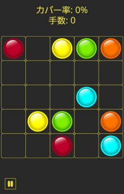 画像ギャラリー No.003のサムネイル画像 / 「つなげてコネクトパズル」，「ゲームセンターNEO for スゴ得」にて配信開始