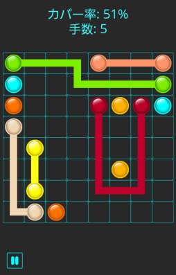 画像ギャラリー No.004のサムネイル画像 / 「つなげてコネクトパズル」，「ゲームセンターNEO for スゴ得」にて配信開始