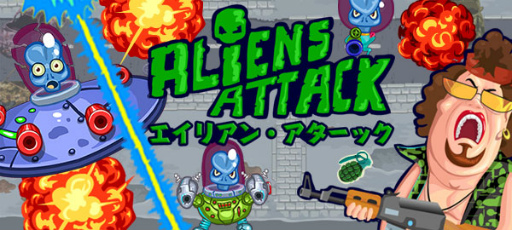 画像ギャラリー No.004のサムネイル画像 / ゲームセンターNEO for スゴ得で“スゴ得編集部に挑戦！”が実施