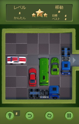 ���������꡼ No.002�Υ���ͥ������ / �֥����ॻ�󥿡�NEO for �������פǡ֤����æ�Хѥ���פ��ۿ�����