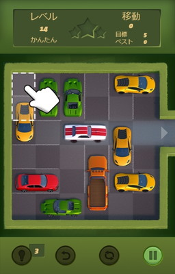 ���������꡼ No.004�Υ���ͥ������ / �֥����ॻ�󥿡�NEO for �������פǡ֤����æ�Хѥ���פ��ۿ�����