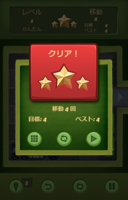 ���������꡼ No.005�Υ���ͥ������ / �֥����ॻ�󥿡�NEO for �������פǡ֤����æ�Хѥ���פ��ۿ�����