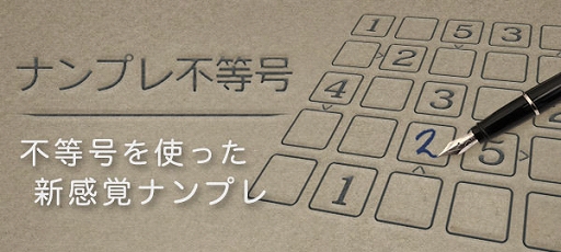 ꡼ No.001Υͥ / ֥ॻ󥿡NEO for סѥ륲֥ʥץפۿ