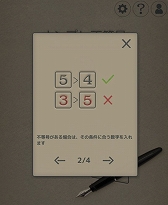 ꡼ No.004Υͥ / ֥ॻ󥿡NEO for סѥ륲֥ʥץפۿ