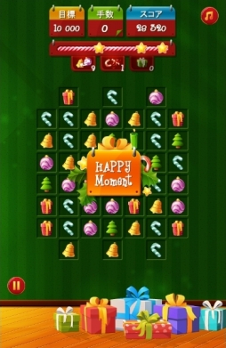 画像ギャラリー No.003のサムネイル画像 / 「ゲームセンターNEO forスゴ得」で「キラキラマジックパズル」の配信がスタート