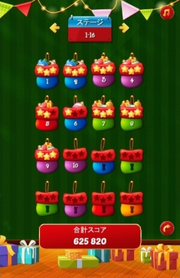 画像ギャラリー No.004のサムネイル画像 / 「ゲームセンターNEO forスゴ得」で「キラキラマジックパズル」の配信がスタート