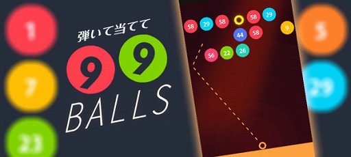 画像ギャラリー No.004のサムネイル画像 / 「ゲームセンターNEO for スゴ得」にて「よりどりパズルゲーム特集!」の掲載が開始