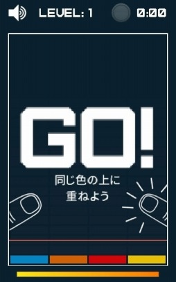 画像ギャラリー No.002のサムネイル画像 / 「ゲームセンターNEO for スゴ得」にアクションゲーム「カラードロップ」が登場