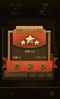 ���������꡼ No.005�Υ���ͥ������ / �ѥ��륲������Ѥ��ڤΥ��饤�ɥѥ���פ��֥����ॻ�󥿡�NEO for�������פˤ��ۿ�����