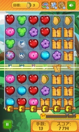 ���������꡼ No.004�Υ���ͥ������ / �֥����ॻ�󥿡�NEO for �������פǥޥå�3�ѥ���֥Х롼��ݥåץѥ���פ��ۿ�����