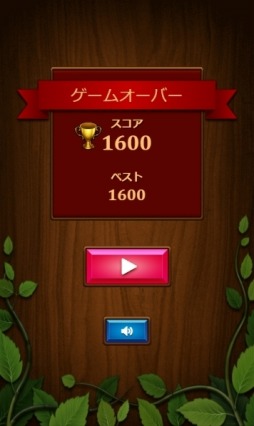 ꡼ No.004Υͥ / ֥ॻ󥿡NEO for פ˥ѥ륲̩Υ奨88פɲ