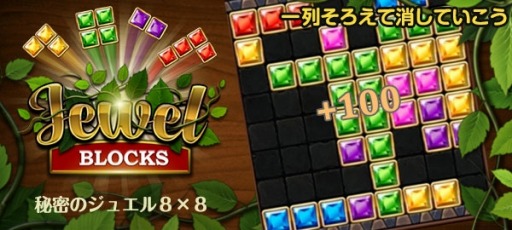 ꡼ No.005Υͥ / ֥ॻ󥿡NEO for פ˥ѥ륲̩Υ奨88פɲ