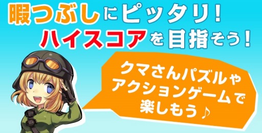 ���������꡼ No.001�Υ���ͥ������ / �֥����ॻ�󥿡�NEO for �������פǲƤΥ����ڡ��󤬳��š��Ƶ٤߸�����������ý�