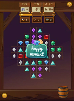 画像ギャラリー No.003のサムネイル画像 / 「ゲームセンターNEO for スゴ得」で3マッチパズル「ジュエルレジェンド」が配信開始