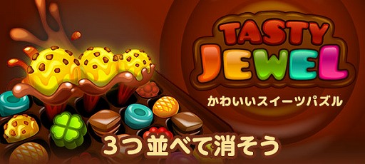 ꡼ No.005Υͥ / ֥ॻ󥿡NEO for פˡ֤襤ĥѥפо졣Ϣֲʥޥå3ѥ륲