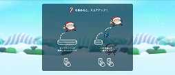 画像ギャラリー No.004のサムネイル画像 / 「がんばれ、サンタさん」が「ゲームセンターNEO for スゴ得」に登場
