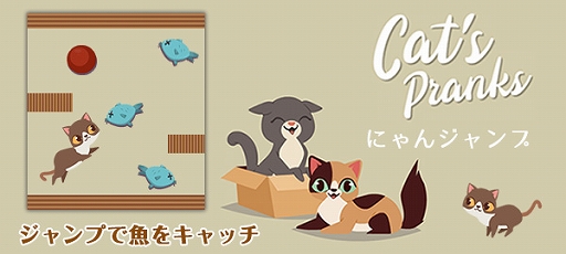 ���������꡼ No.001�Υ���ͥ������ / �֥����ॻ�󥿡�NEO for �������פǥ�������󥲡���֤ˤ�󥸥��ספ��ۿ�����