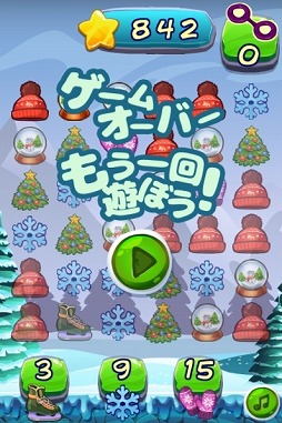 ���������꡼ No.005�Υ���ͥ������ / �ߤΥ����ƥ��Ĥʤ��ƾä��ѥ���֥����󥿡��Х��������פ��֥����ॻ�󥿡�NEO for �������פˤ��ۿ�����