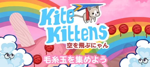 ���������꡼ No.001�Υ���ͥ������ / �֥����ॻ�󥿡�NEO for �������פǴ�ñ��ͷ�٤륲����ֶ������֤ˤ��פ��ۿ�����