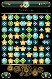 ���������꡼ No.003�Υ���ͥ������ / �֥����ॻ�󥿡�NEO for �������ס����Ф��¤٤ƾä��ѥ��륲����֤����������Хѥ���פ��о�