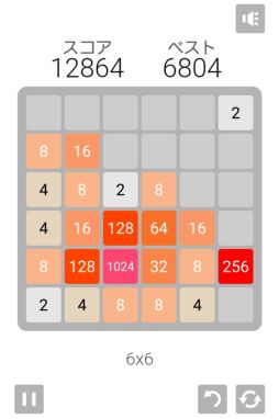 画像ギャラリー No.003のサムネイル画像 / 「ゲームセンターNEO for スゴ得」で数字パズル「2048レジェンド」が配信開始