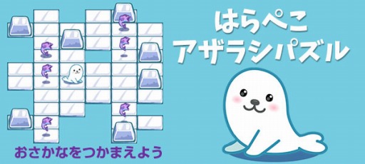 ���������꡼ No.001�Υ���ͥ������ / �֥����ॻ�󥿡�NEO for�������ס����饤�ɥ��������֤Ϥ�ڤ������饷�ѥ���פ��ۿ�����