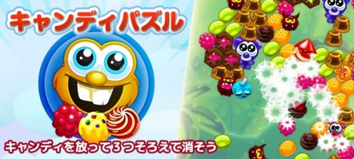 ���������꡼ No.001�Υ���ͥ������ / �֥����ॻ�󥿡�NEO for �������פǡ֥����ǥ��ѥ���פ��ۿ�����