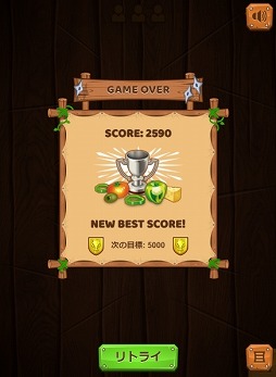 ���������꡼ No.004�Υ���ͥ������ / �֥����ॻ�󥿡�NEO for �������פˡ֥ԥ�����äץǥ�å����פ��ɲ�