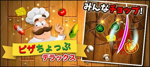 ���������꡼ No.005�Υ���ͥ������ / �֥����ॻ�󥿡�NEO for �������פˡ֥ԥ�����äץǥ�å����פ��ɲ�