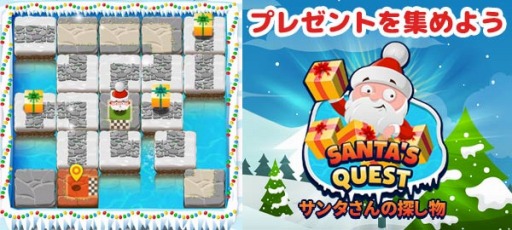 ���������꡼ No.001�Υ���ͥ������ / �֥����ॻ�󥿡�NEO for�������פǥѥ��륲����ȥ��󥿤����õ��ʪ�ɤ��ۿ�