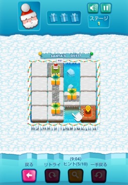 ���������꡼ No.002�Υ���ͥ������ / �֥����ॻ�󥿡�NEO for�������פǥѥ��륲����ȥ��󥿤����õ��ʪ�ɤ��ۿ�