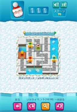 ���������꡼ No.003�Υ���ͥ������ / �֥����ॻ�󥿡�NEO for�������פǥѥ��륲����ȥ��󥿤����õ��ʪ�ɤ��ۿ�