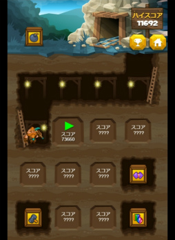 画像ギャラリー No.004のサムネイル画像 / ゲームセンターNEO for スゴ得で「ジュエルダッシュ」が配信開始