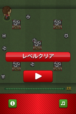 画像ギャラリー No.005のサムネイル画像 / 「ボクとサッカーボール」がゲームセンターNEO for スゴ得で配信開始