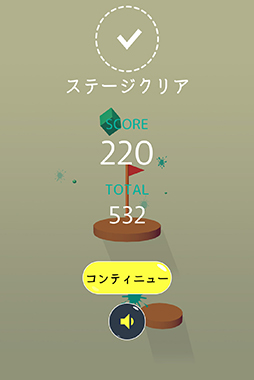 画像ギャラリー No.004のサムネイル画像 / カジュアルゲーム「ぷるるんジャンプ」がゲームセンターNEO for スゴ得で配信開始