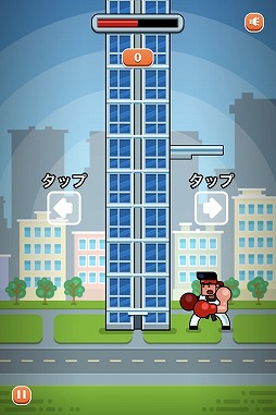 画像ギャラリー No.001のサムネイル画像 / 無限タワーをグーパンチで壊していく「タワーボクサー」がゲームセンターNEO forスゴ得で配信開始